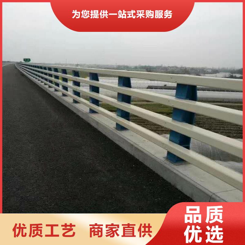 供应公路隔离防撞护栏现货