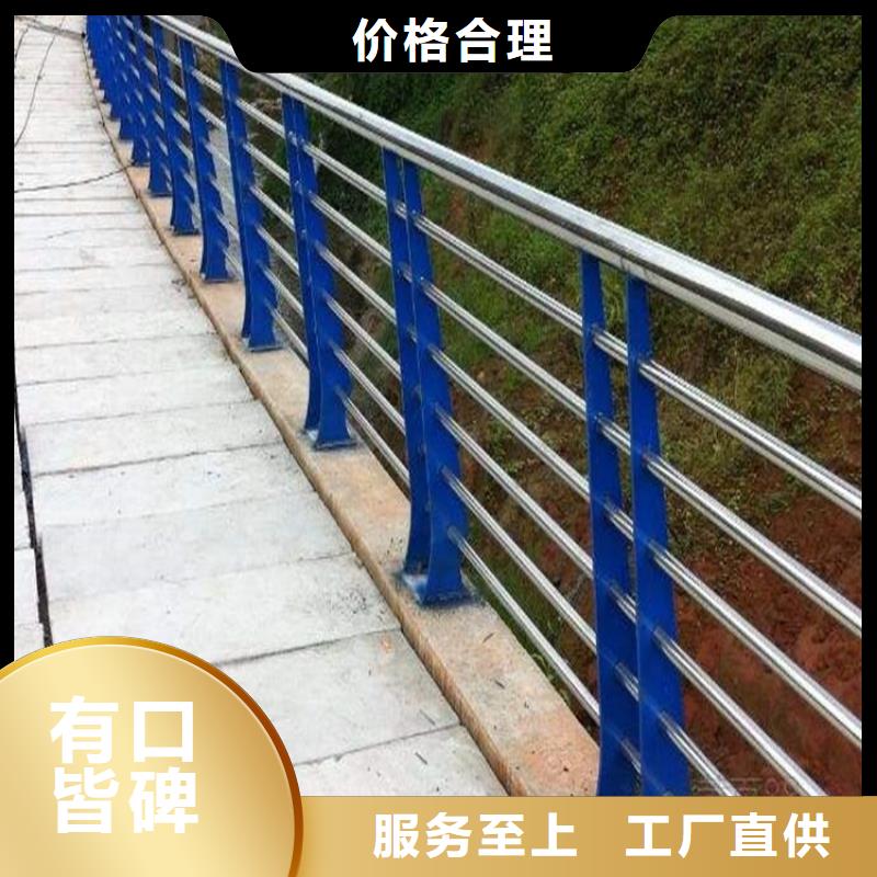 桥梁防撞景观护栏质量优异