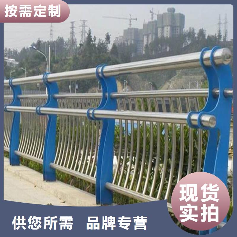 桥梁防撞景观护栏质量优异