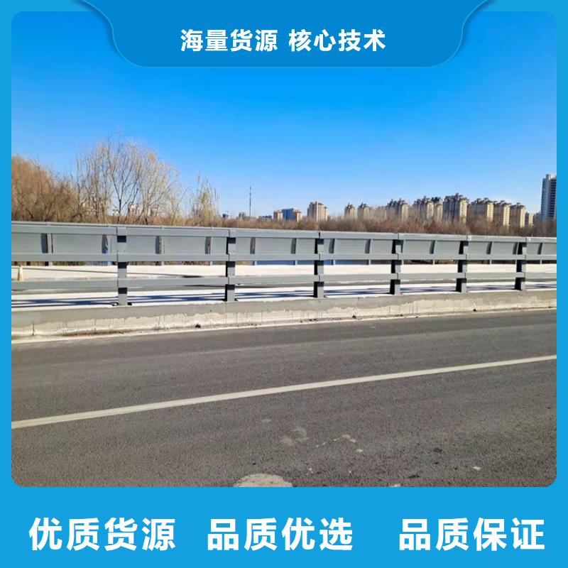 公路防撞护栏批发厂家友康护栏