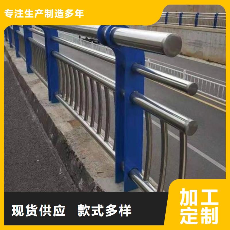 道路防撞护栏欢迎新老客户来厂考察，咨询洽谈业务