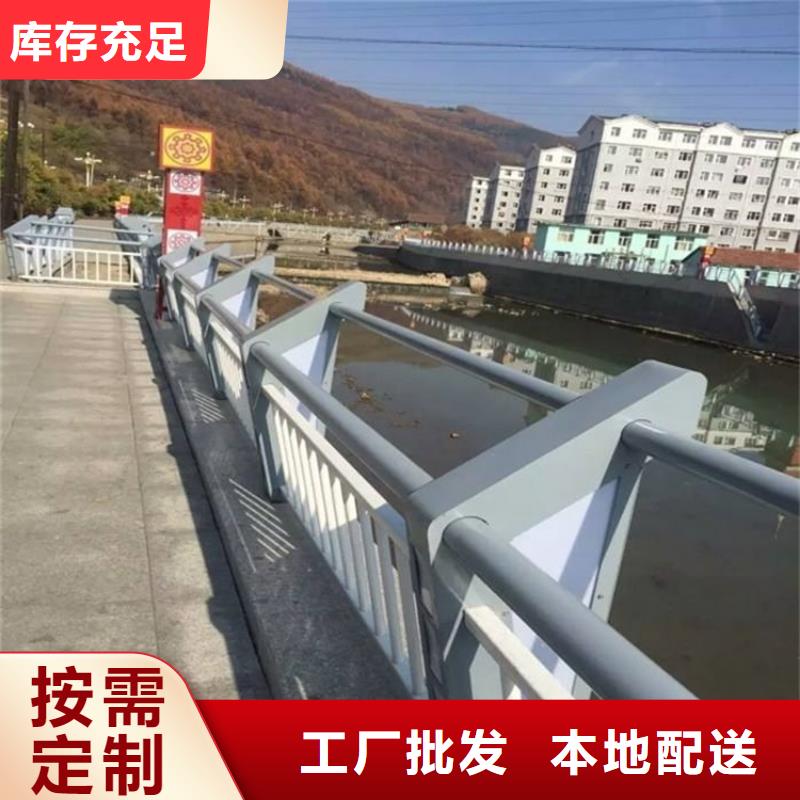 龙沙景观河道护栏交货周期短