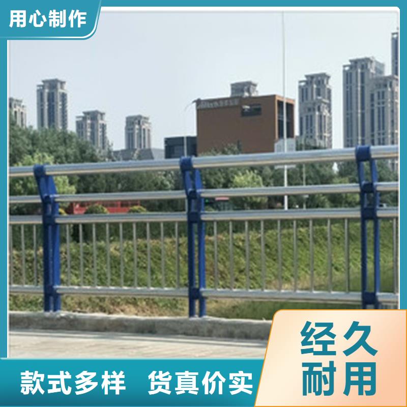 长顺公路防撞护栏量大优惠