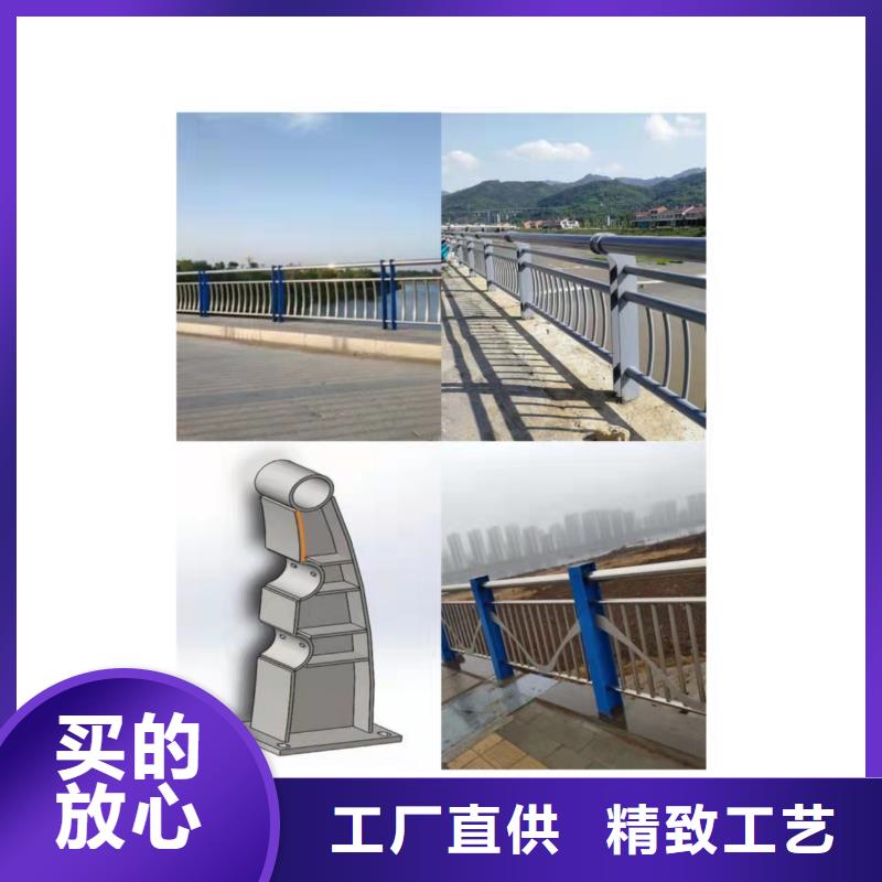 河道栏杆护栏价格