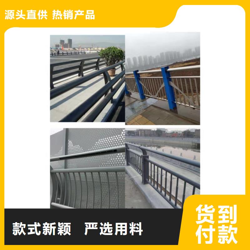 道路防撞护栏批发厂家友康护栏