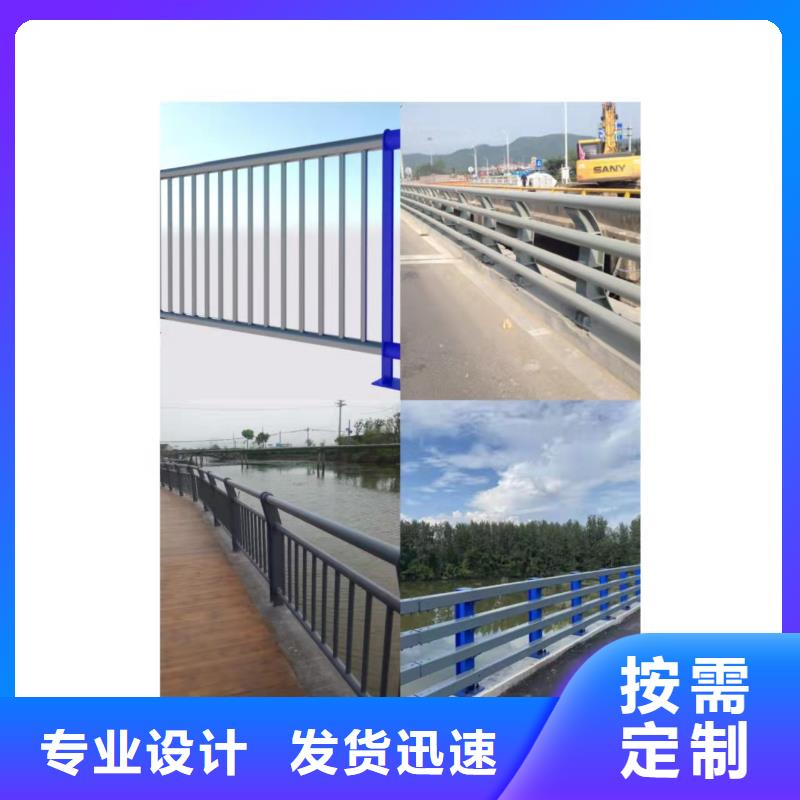 桥梁用不锈钢复合管护栏价格
