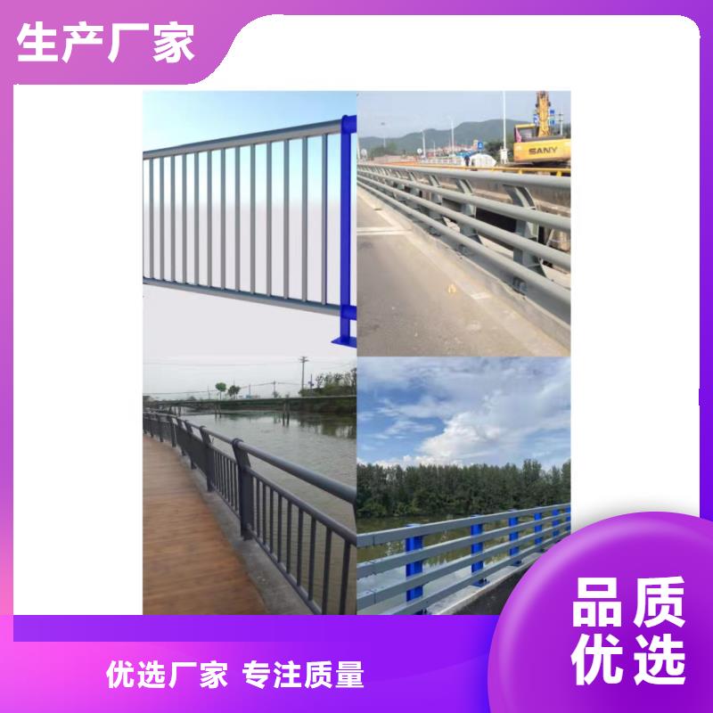 万荣桥梁不锈钢防撞护栏使用寿命长