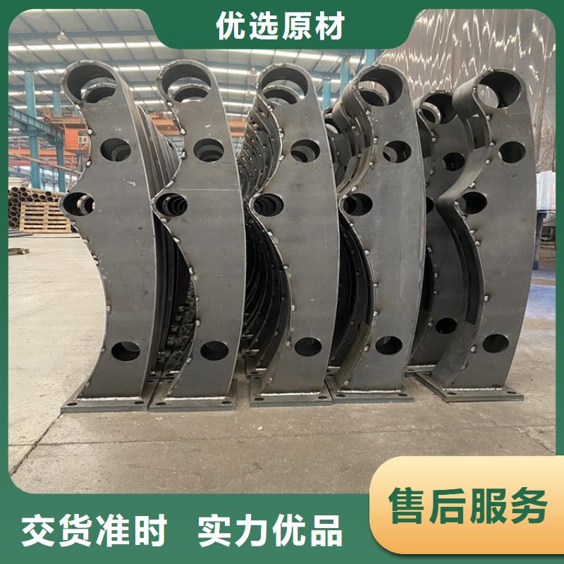 碳素钢不锈钢复合管栏杆实体生产厂家