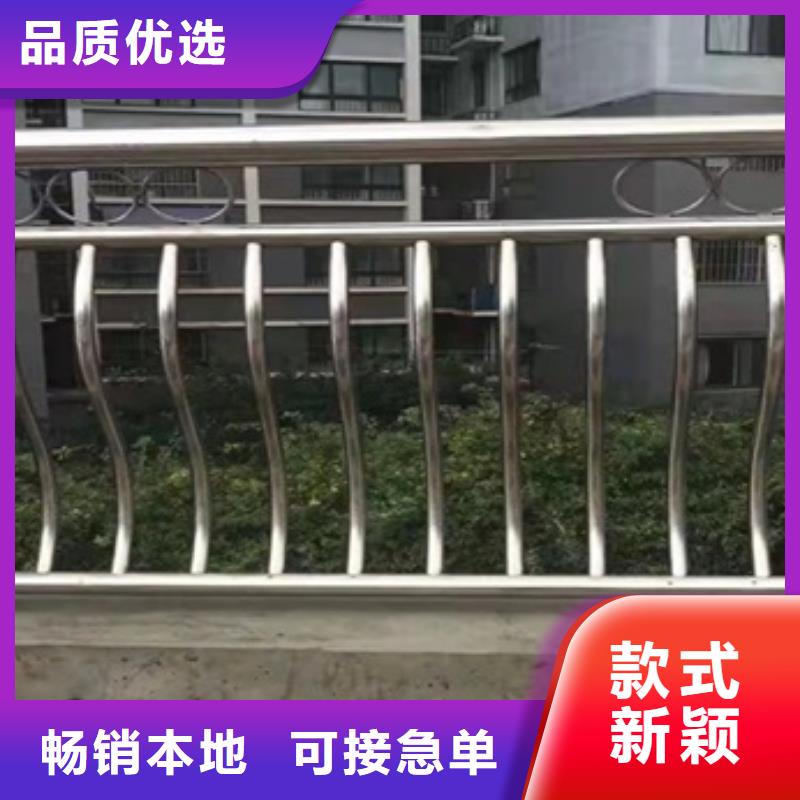 供应批发不锈钢护栏厂家-优质