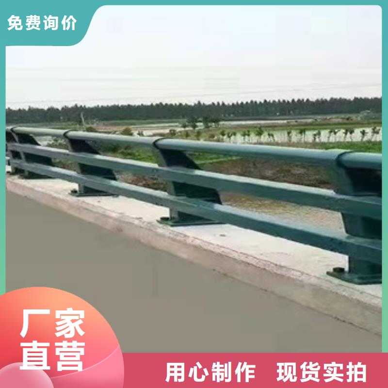 甄选：不锈钢复合管栏杆厂家