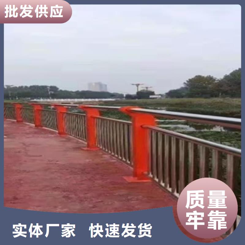 优选：不锈钢河道栏杆生产厂家