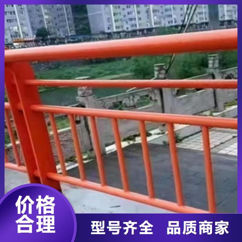 保质保量：道路栏杆