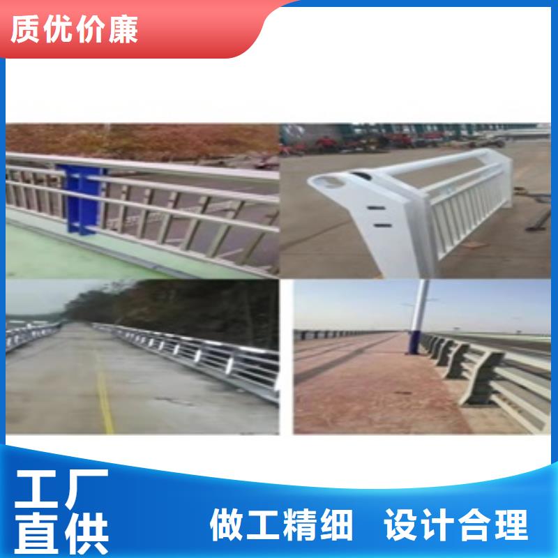 道路栏杆的厂家-友康管业有限公司