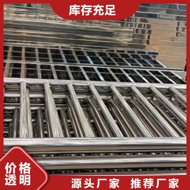 现货供应热镀锌喷塑防撞钢管护栏_优质厂家