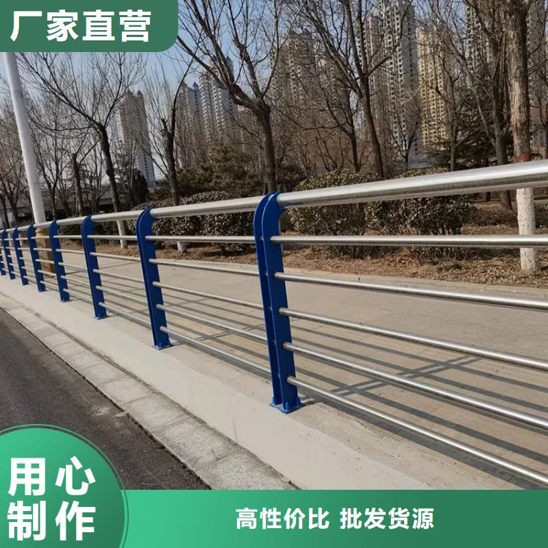 道路护栏防撞批发采购