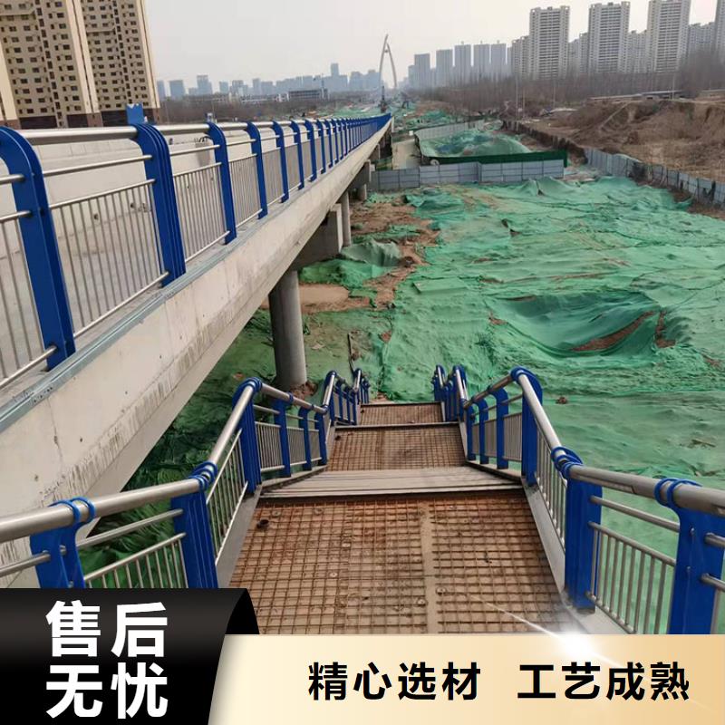 防撞复合管道路栏杆多少钱一米