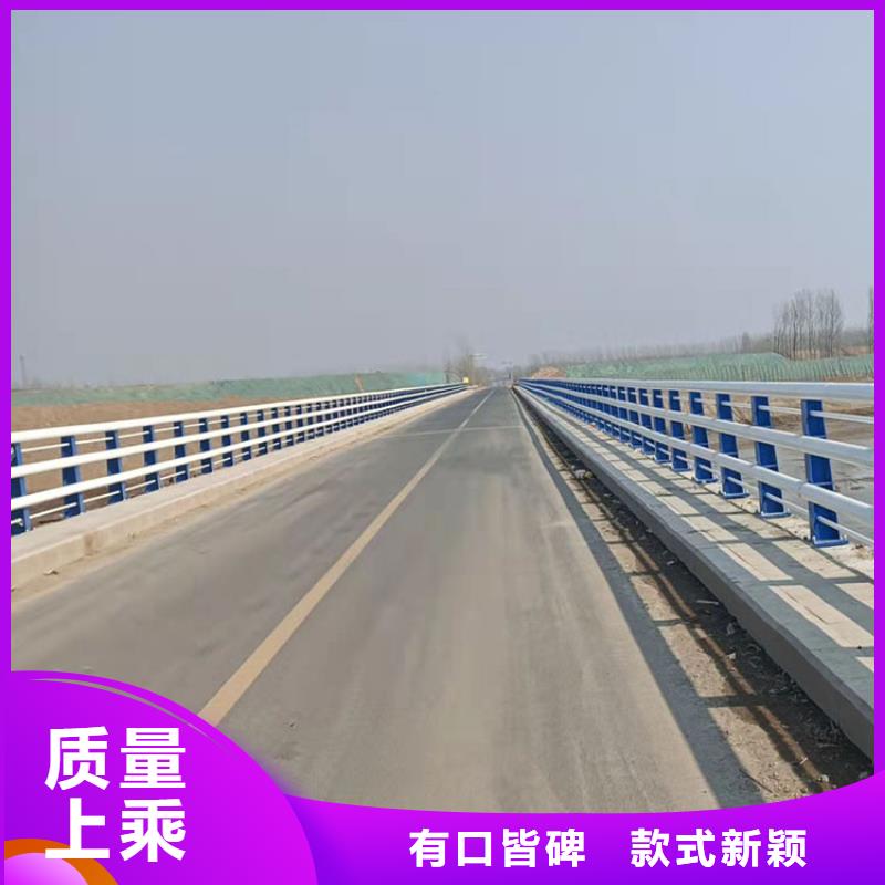 防撞复合管道路栏杆价格合理