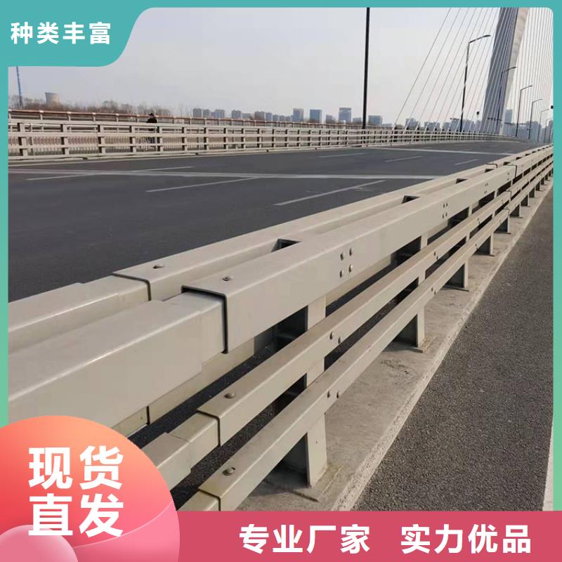 防撞复合管道路栏杆多少钱一米