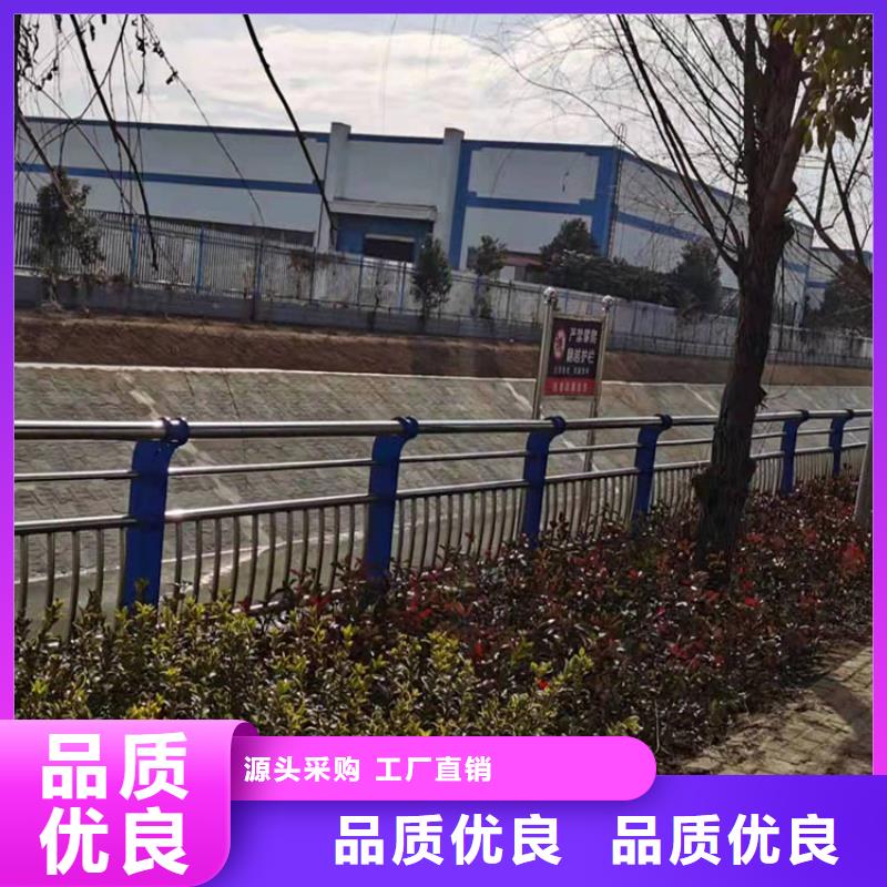 公路桥防撞护栏最新报价