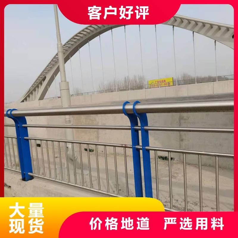 q345b桥梁防撞护栏2024已更新（今日/资讯）