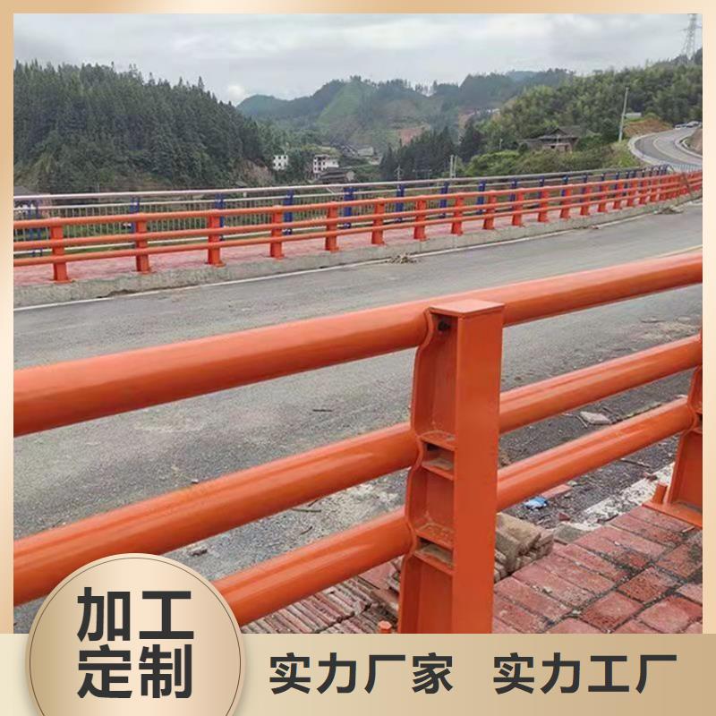 喷塑河道护栏生产厂家多种规格供您选择