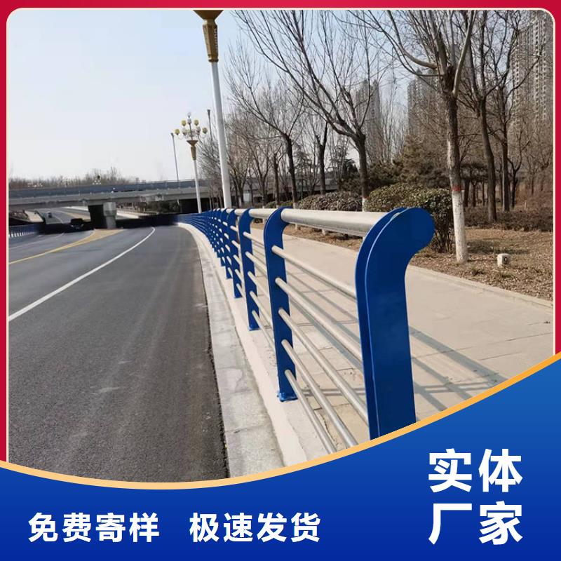 公路桥护栏价格优惠