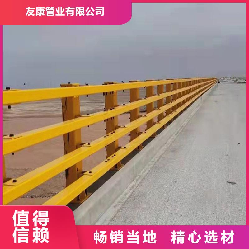 桥梁护栏支架设计生产安装一条龙服务