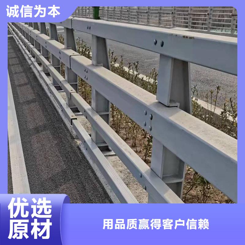 桥梁护栏支架设计生产安装一条龙服务