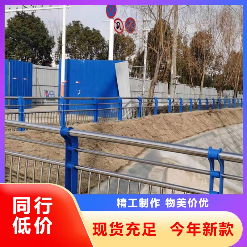 公路防撞护栏批发品类齐全