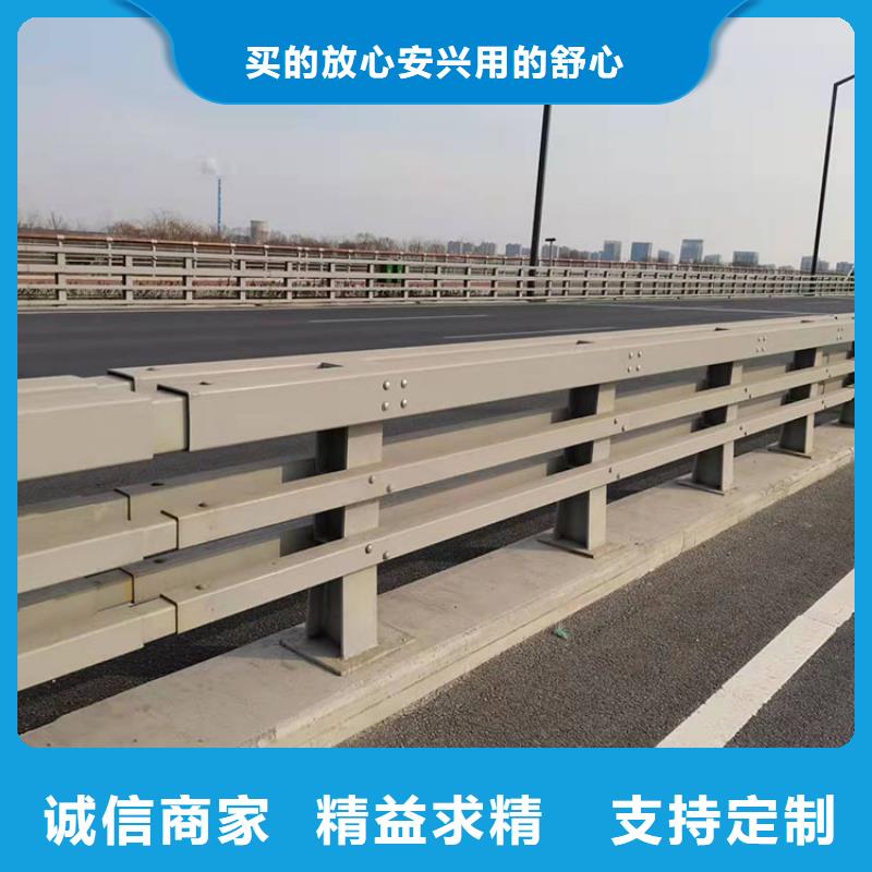 公路防撞护栏批发品类齐全