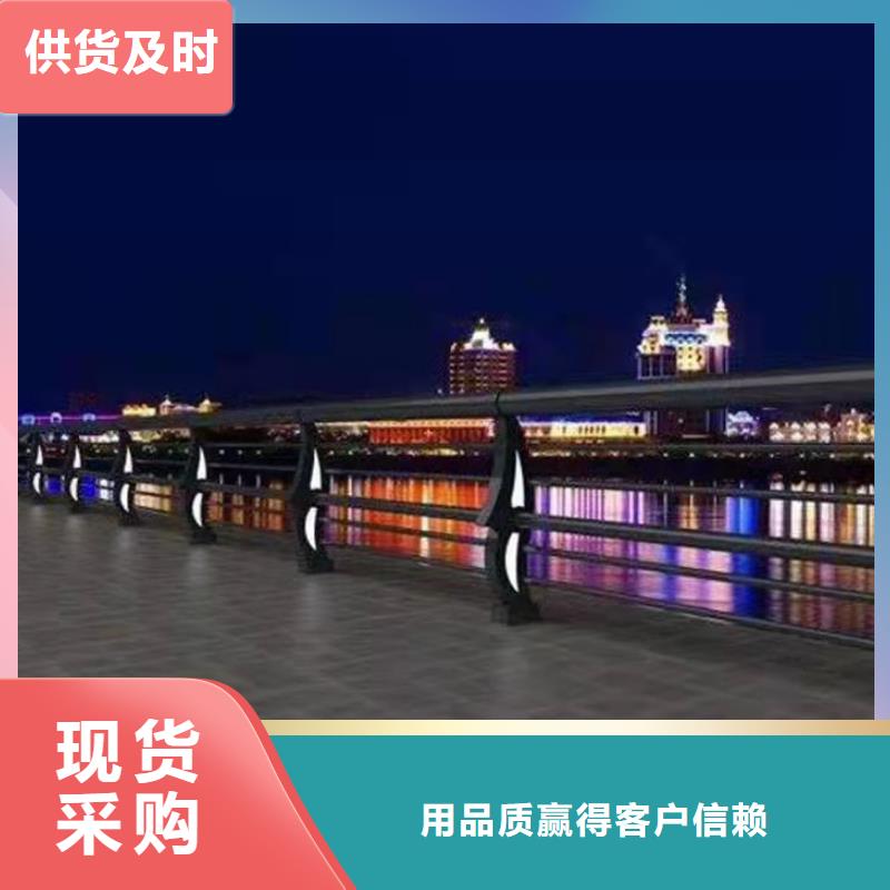 发货及时的不锈钢复合管景观护栏销售厂家