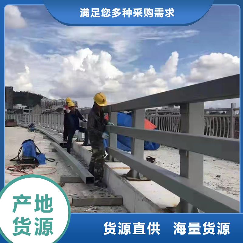 生产河道桥梁栏杆的厂家