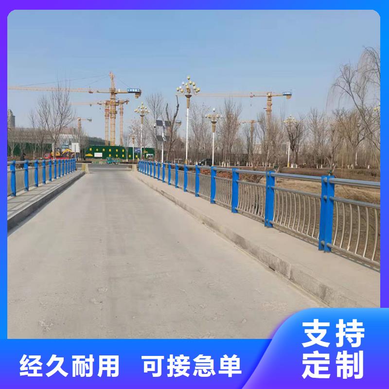 公路桥梁护栏-公路桥梁护栏来电咨询