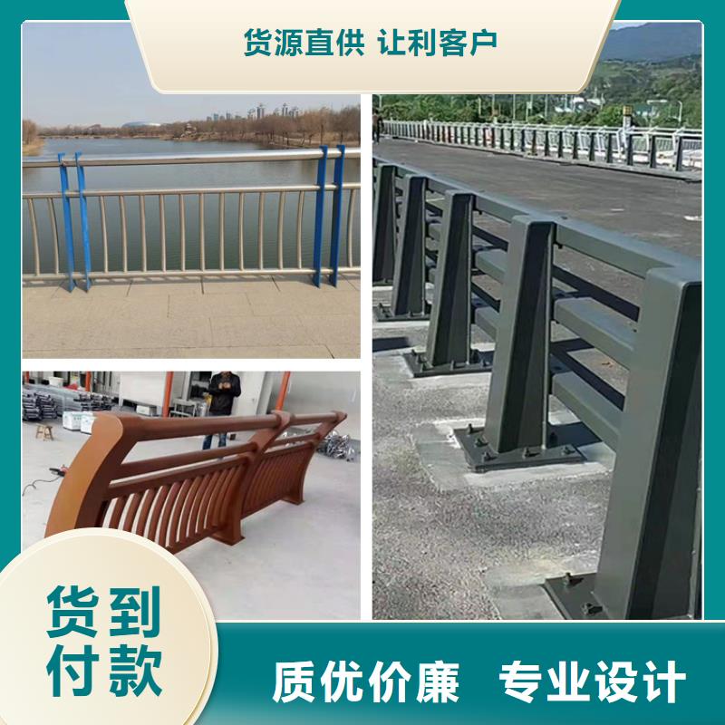 生产河道桥梁栏杆的厂家