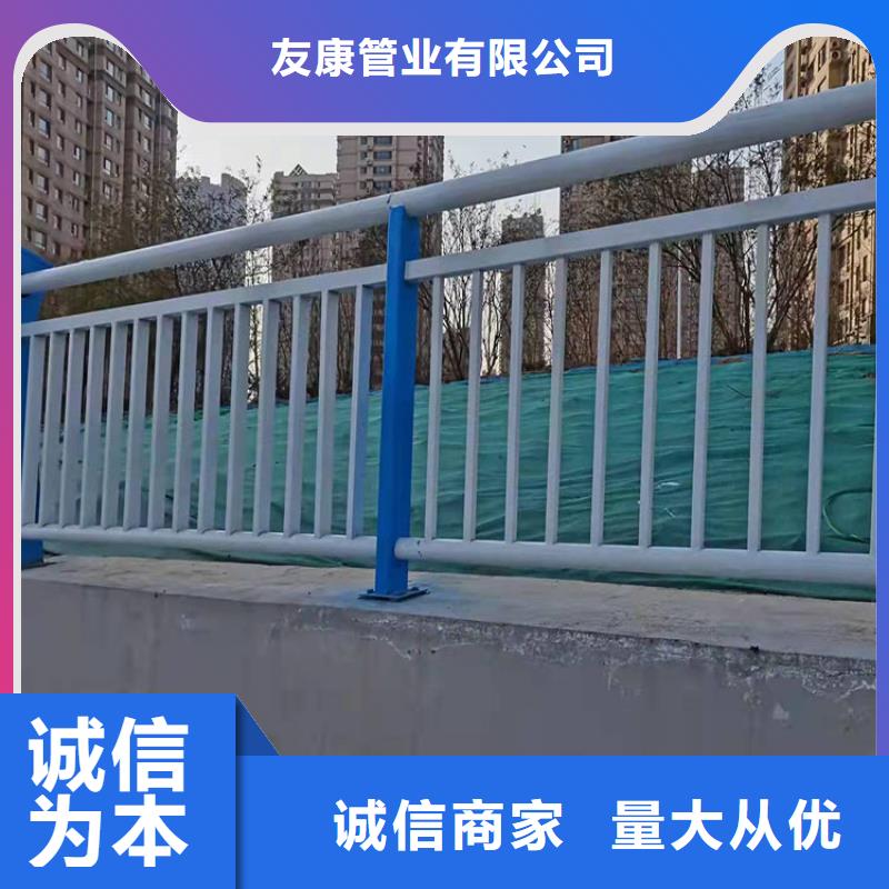 【图】公路桥梁护栏厂家