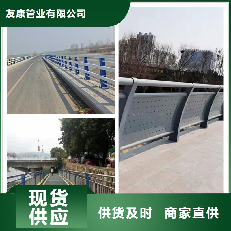 【图】公路桥梁护栏厂家