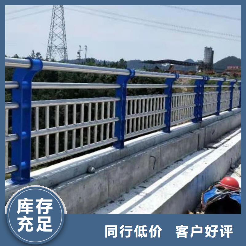 公路桥梁护栏设计施工