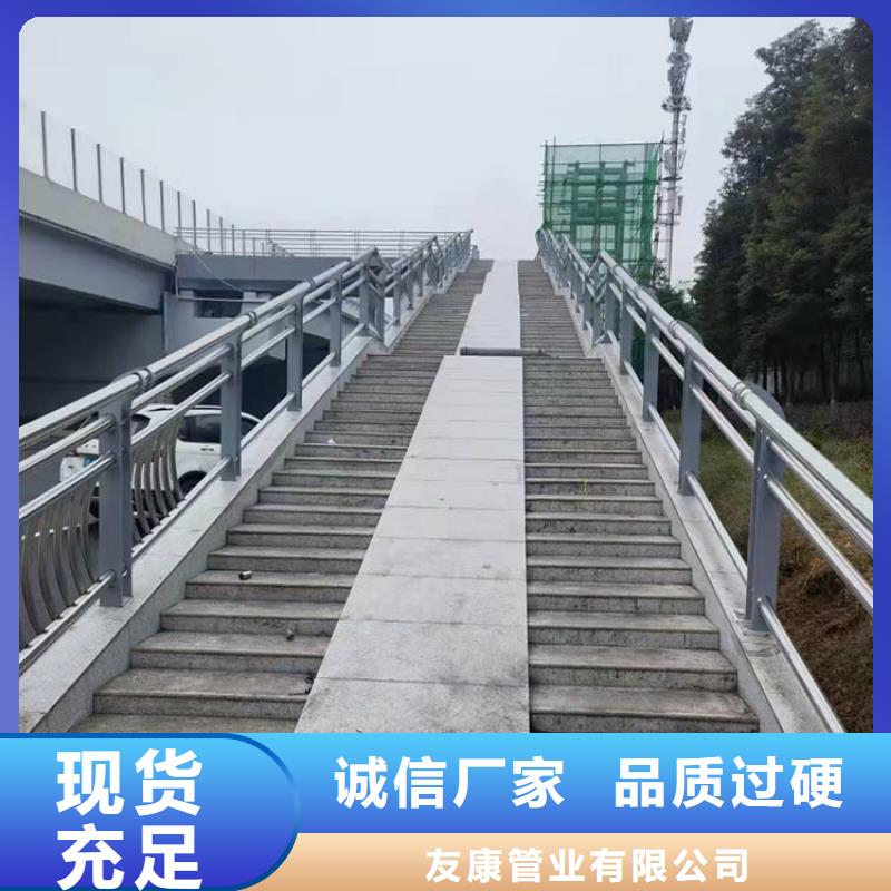 景观河道灯光护栏定做-景观河道灯光护栏厂