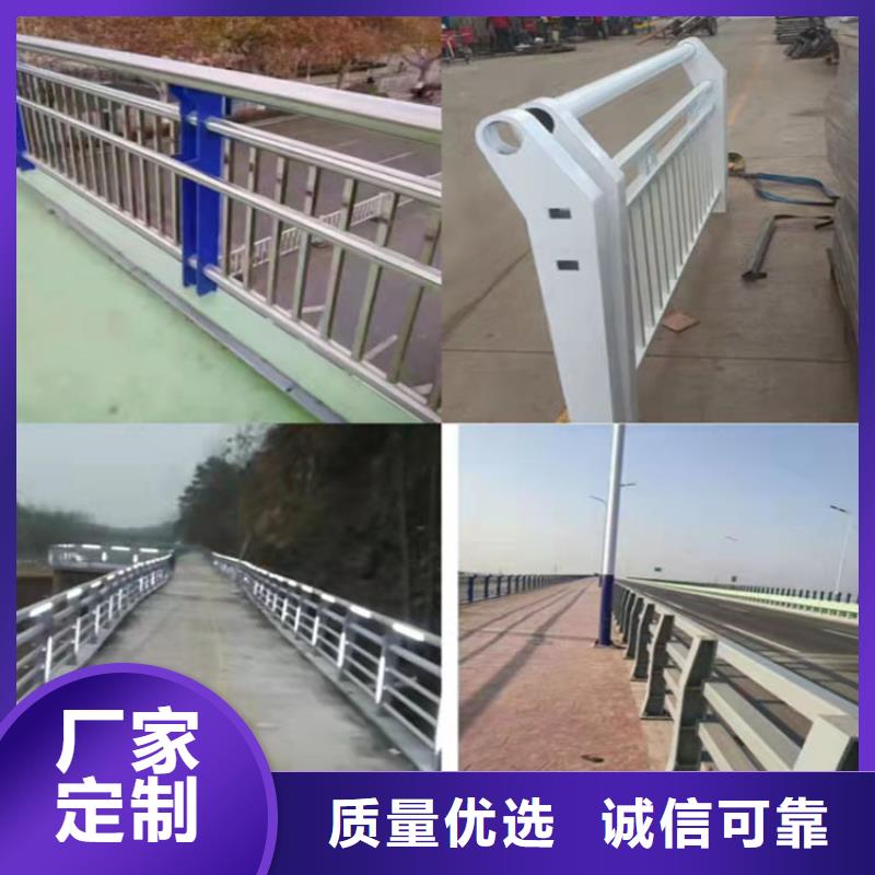 景观河道灯光护栏定做-景观河道灯光护栏厂