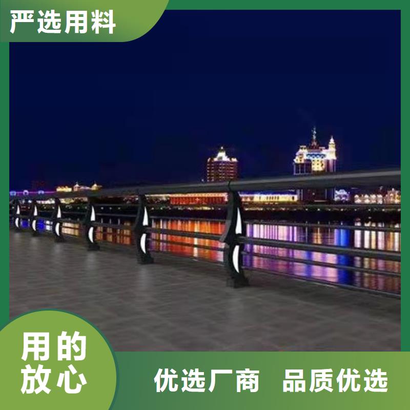 销售人行道公路防撞护栏/立柱厂家