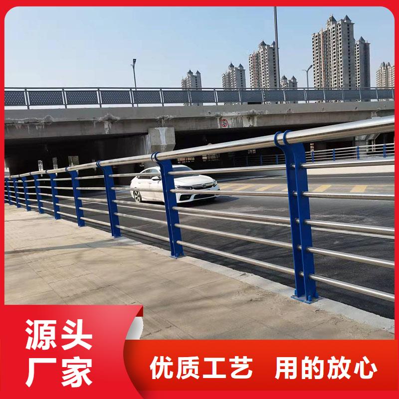 优选：泌阳县Q235B防撞护栏立柱企业