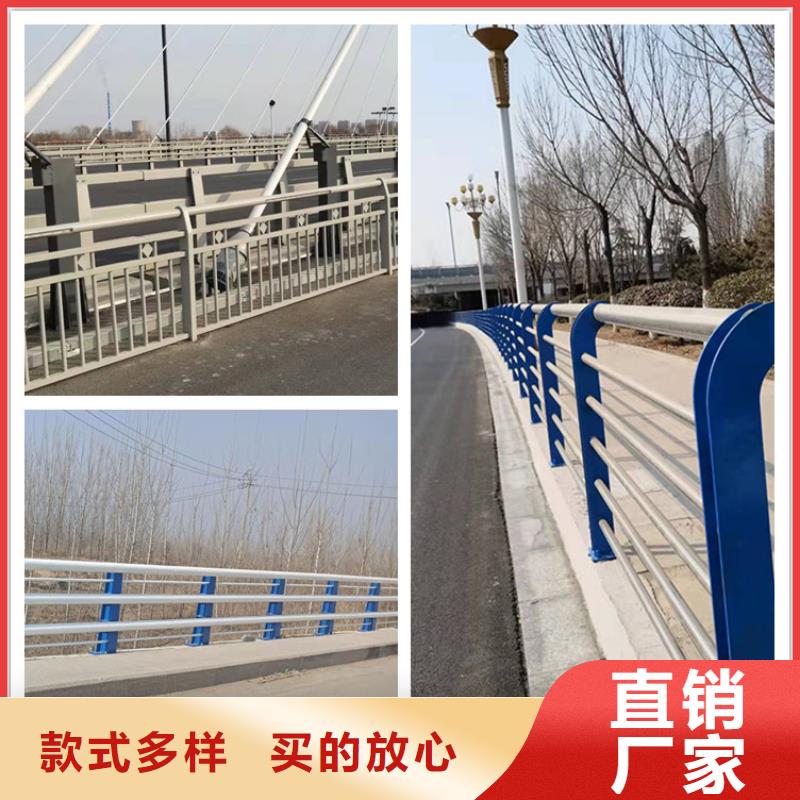 优选：泌阳县Q235B防撞护栏立柱企业