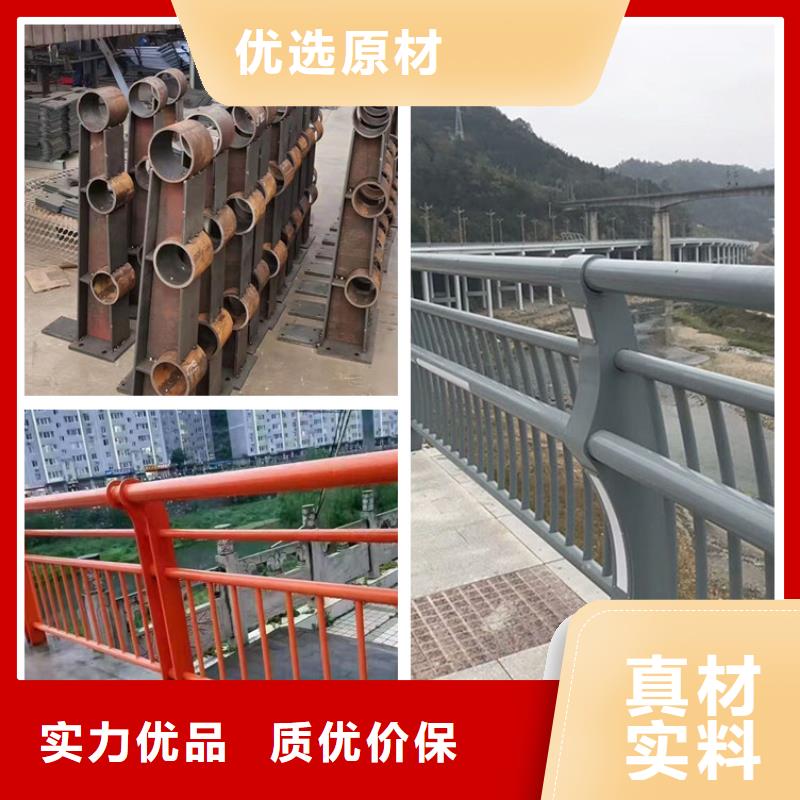 304/201不锈钢复合管桥梁栏杆-304/201不锈钢复合管桥梁栏杆供应