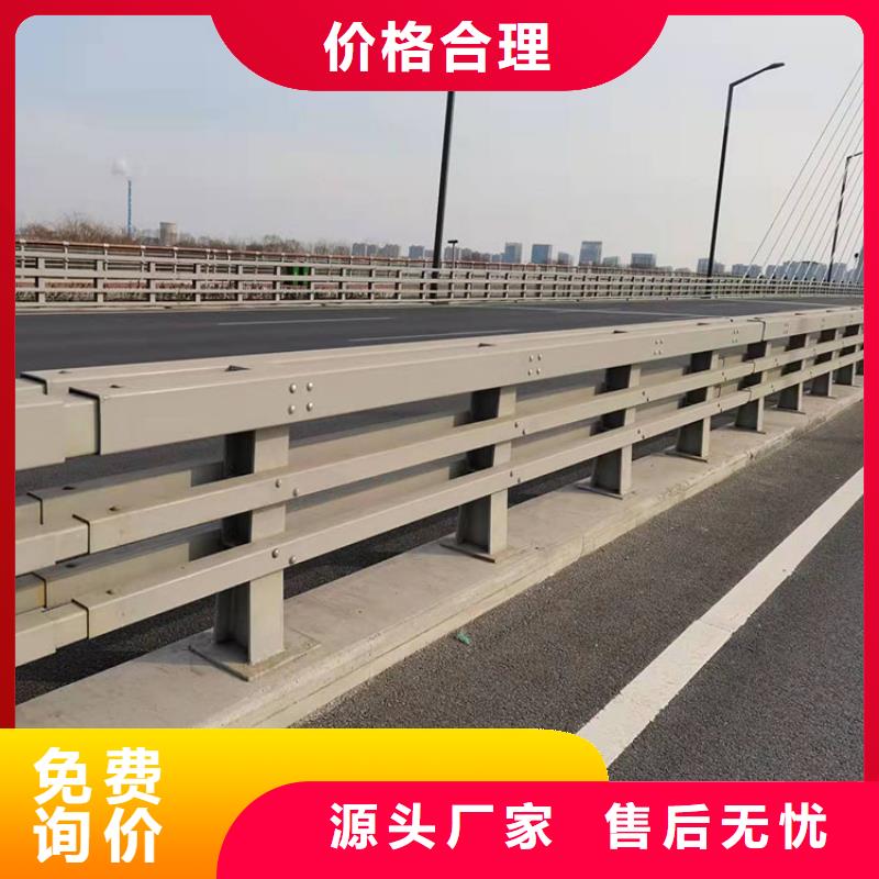 道路护栏防撞业内好评