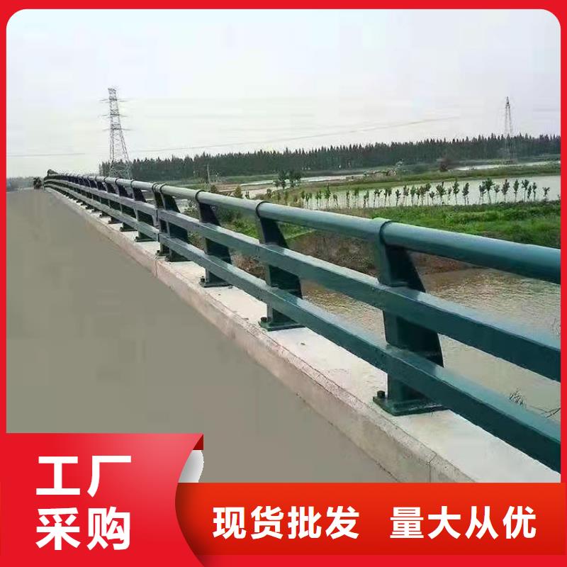 景观隔离栏杆来图定制