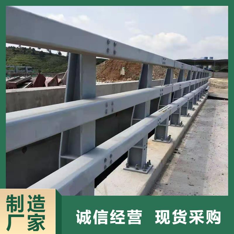 景观隔离栏杆来图定制