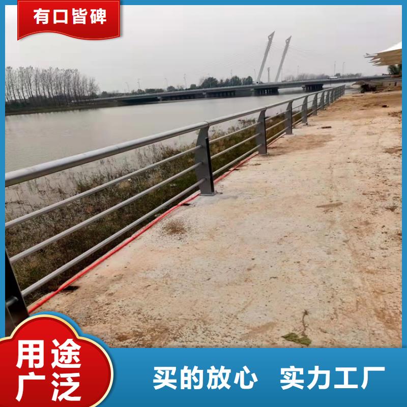 昌江县性价比高的公路桥梁护栏公司