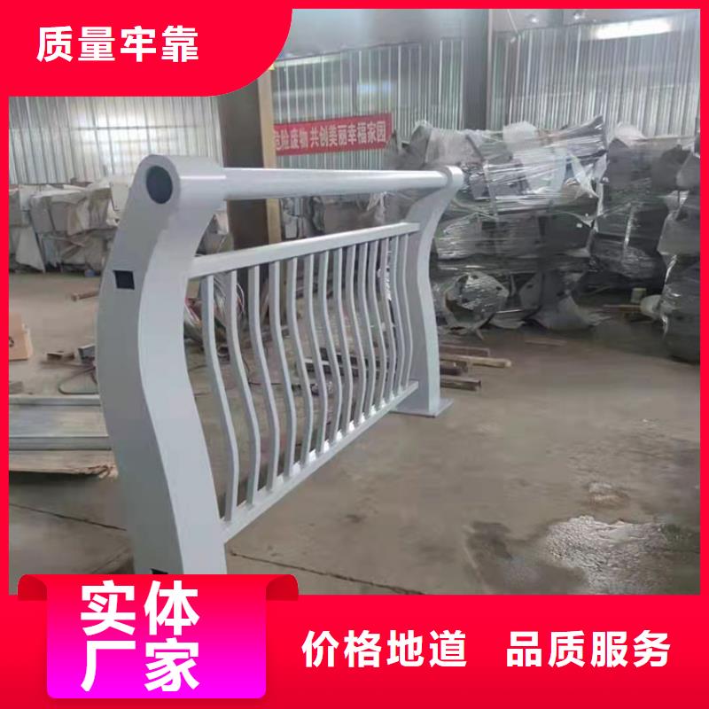 景观隔离栏杆来图定制