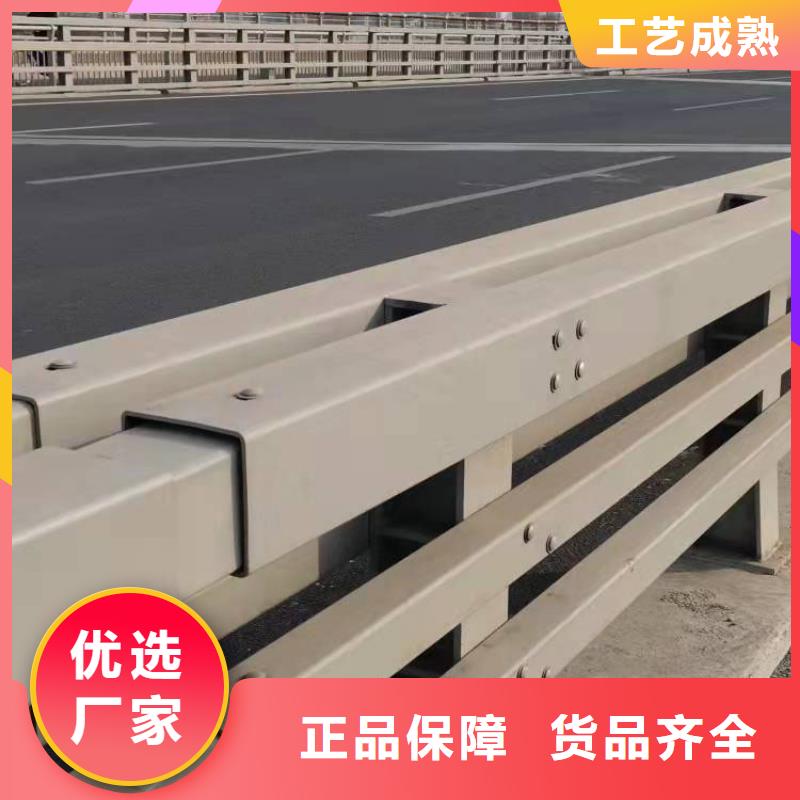 2024专注品质##道路护栏##质量保证