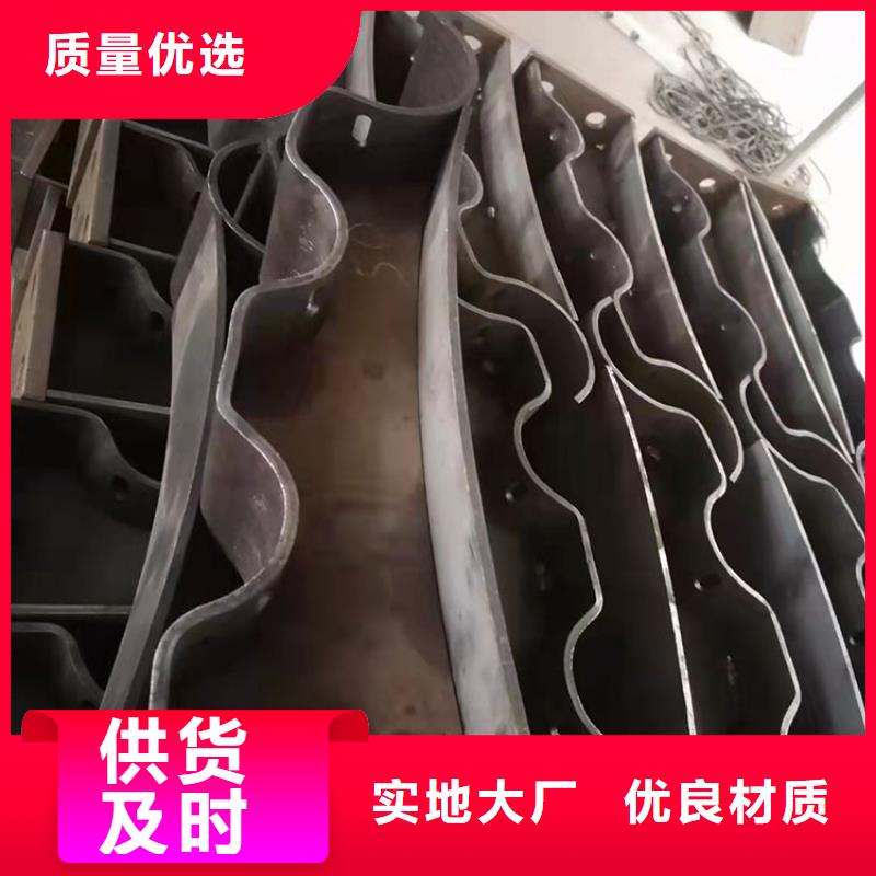 不锈钢复合管栏杆质量上乘